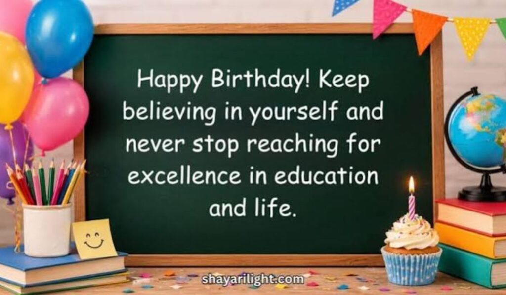 happy-birthday-wishes-to-students