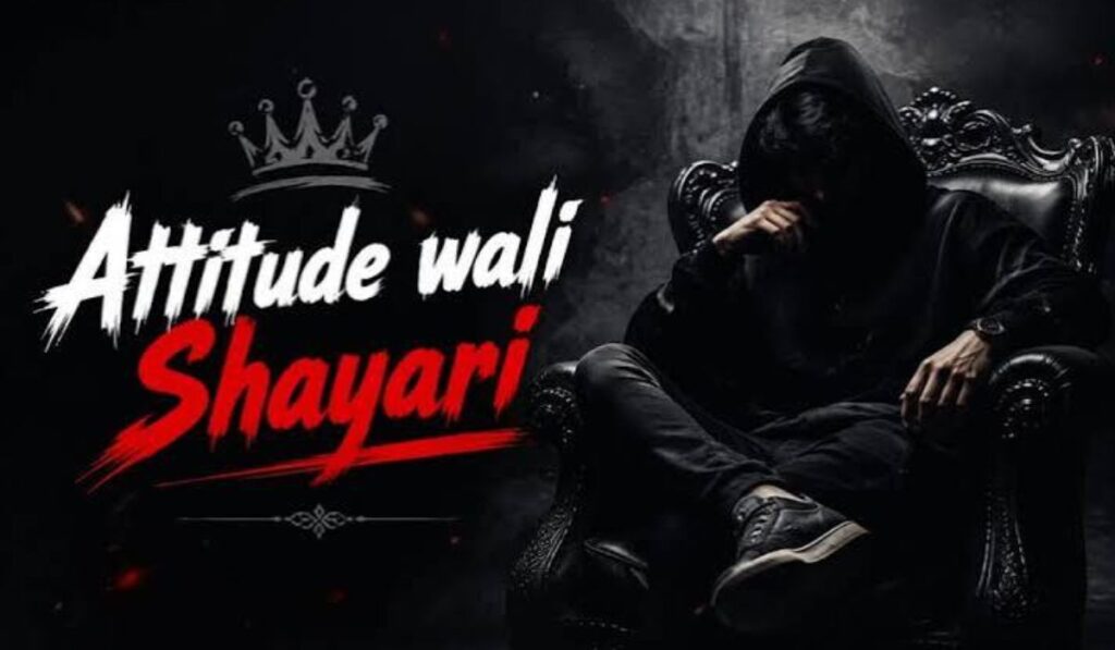 aukat-par-shayari